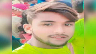 Chhapra News Today Live: शराबी दोस्तों ने की थी मुहर्रम के दौरान नबी हसन की हत्या, पुलिस ने दो आरोपितों किया गिरफ्तार