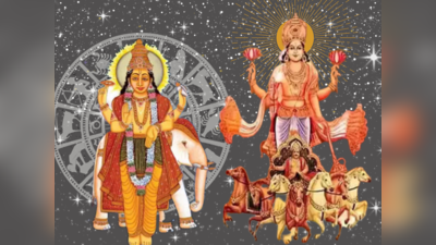 Raj Bhang Yoga 2023: ಇನ್ನು 6 ದಿನದಲ್ಲಿ ಈ ರಾಶಿಗಳಿಗೆ ರಾಜಯೋಗ, ಹೆಜ್ಜೆ ಹೆಜ್ಜೆಗೂ ವಿಜಯ ಮಾಲೆ