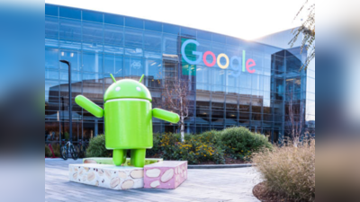 Google Job Opportunity: गुगलमध्ये नोकरी मिळवायची आहे, मग या टॉप प्लेसमेंट टिप्स खास तुमच्यासाठी...