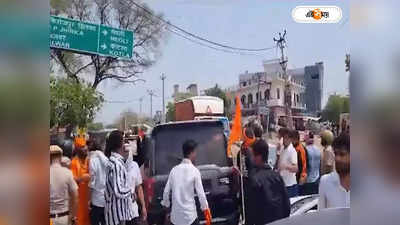 Nuh Haryana : হরিয়ানায় গোষ্ঠী সংঘর্ষ কেন? বিজেপি সরকারের অস্বস্তি বাড়িয়ে বিস্ফোরক উপমুখ্যমন্ত্রী