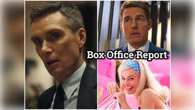 Box Office पर लाखों में सिमटी Mission Impossibe 7 और Barbie, 11वें दिन Oppenheimer भी फिसली