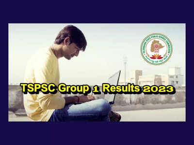 TSPSC Group 1 Results 2023 : తెలంగాణ గ్రూప్‌ 1 రిజల్ట్స్‌ వెల్లడికి కసరత్తు.. బుధ లేదా గురువారాల్లో..
