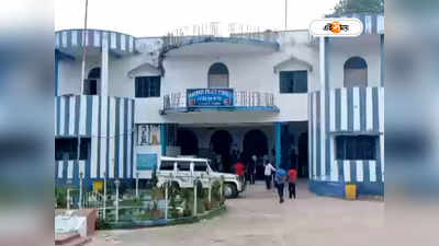 Nadia News : লজে পুলিশ, মধুচক্রের আসরে হাতেনাতে ধরা পড়লেন TMC নেতা