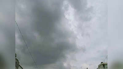 Bihar Weather Update: दरभंगा से गुजर रही मानसून की ट्रफ लाइन, अगले पांच दिनों तक बिहार में होगी भारी बारिश