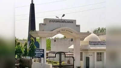 Muzaffarnagar News: रामपुर तिराहा कांड में पूर्व सीबीआई इंस्पेक्टर के बयान दर्ज, 7 अगस्त को होगी सुनवाई