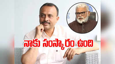 BRO Producer: నాకు సంస్కారం ఉంది.. అంబటి రాంబాబు ఆరోపణలపై ‘బ్రో’ నిర్మాత 