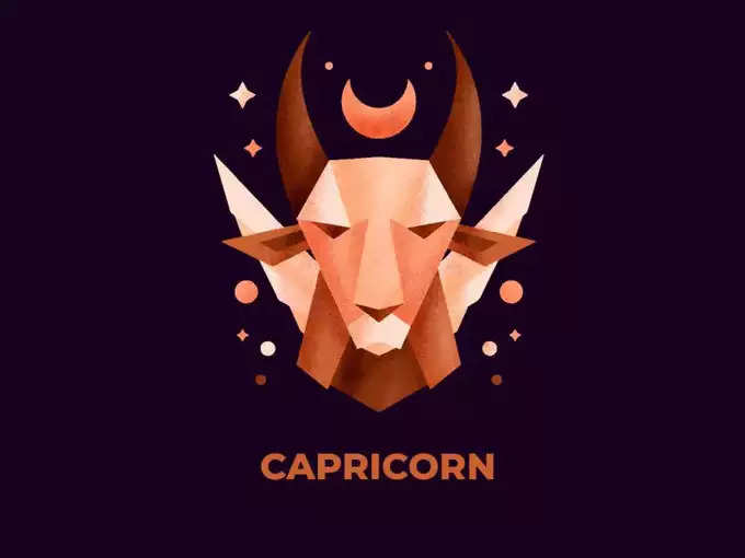 આજનું મકરનું રાશિફળ (Capricorn).