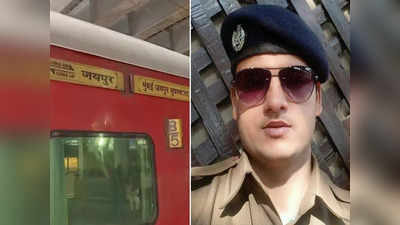 ट्रेन फायरिंग: आरोपी चेतन सिंह 7 अगस्त तक पुलिस कस्टडी में, मुंबई पहुंची हाई लेवल कमिटी, CCTV से मिलेगा सबूत!