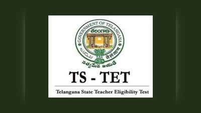 TS TET Notification 2023 : తెలంగాణ TET అప్లికేషన్‌ ప్రాసెస్‌ ప్రారంభం.. ఈ విషయాలను క్షుణ్నంగా తెలుసుకోండి..! 