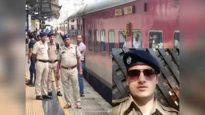 Jaipur Mumbai Train Firing: आरपीएफ जवानांची मानसिक तपासणी होणार? गोळीबारानंतर रेल्वे मंडळाचा मोठा निर्णय; वाचा सविस्तर