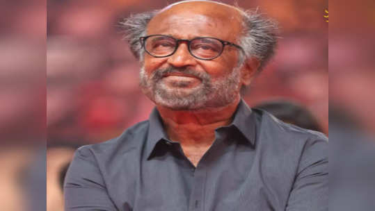 Rajini: சூப்பர்ஸ்டார் பட்டம்...பத்திரிகையாளர்களுக்கு வேண்டுகோள் வைத்த ரஜினி..!இவ்ளோ விஷயம் நடந்திருக்கா ?