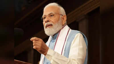 PM Modi: फक्त राम मंदिराच्या मुद्द्यावरुन प्रचार नको, पंतप्रधान मोदींचा लोकसभा निवडणुकीसाठी खासदारांना कानमंत्र
