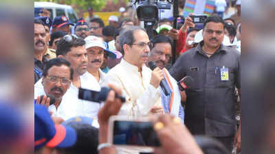 Maharashtra Politics: BMC और लोकसभा चुनाव के लिए उद्धव ठाकरे की अहम बैठक, पदाधिकारियों को दिए ये तीन आदेश