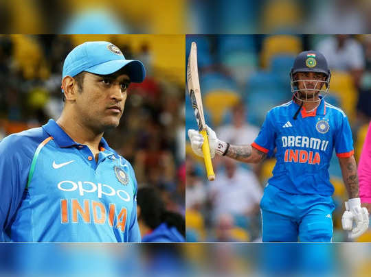 IND vs WI 3rd ODI: ઈશાન કિશને મહેન્દ્રસિંહ ધોનીના ધાકડ ...                                         