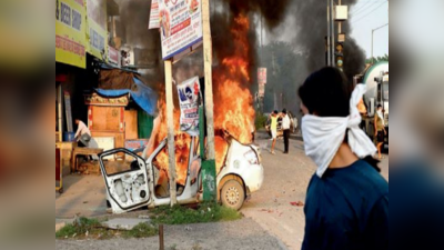 Ghaziabad: हरियाणा के नूंह लेकर गुड़गांव तक फैली आग! पुलिस की सख्त चेतावनी- सौहार्द बिगाड़ा तो NSA लगाएंगे