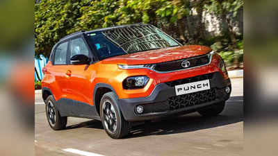 Tata Punch CNG : নতুন CNG গাড়ির বুকিং শুরু করে দিল টাটা মোটরস, কী সুবিধা, কত দাম?