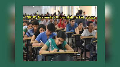 TSPSC Accounts Officer Hall Ticket 2023 : తెలంగాణ మున్సిపల్‌ శాఖలో అకౌంట్స్ ఆఫీసర్ ఉద్యోగాలు.. హాల్‌టికెట్లు విడుదల..!