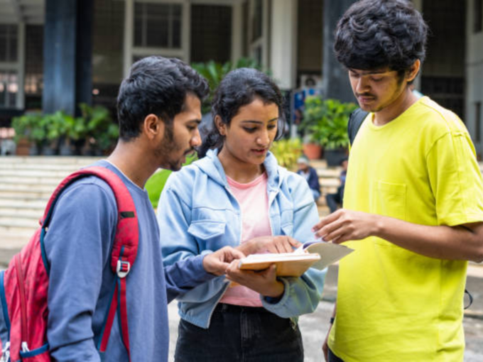 ​इंस्टीट्यूट ऑफ इंजीनियरिंग एंड रूरल टेक्नोलॉजी, इलाहाबाद​​