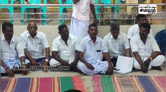 the resolution was passed in the mayiladuthurai fishermens advisory meeting