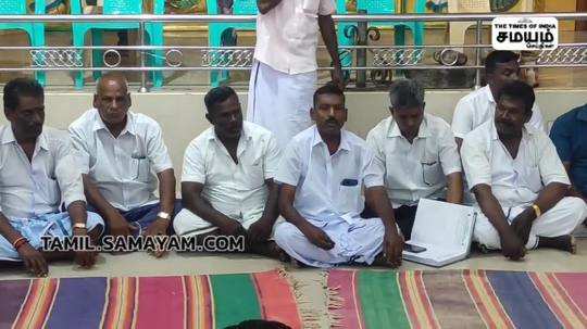 the resolution was passed in the mayiladuthurai fishermens advisory meeting
