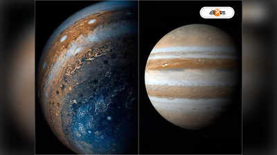 Largest Planet in Universe: গিলে খেতে পারে ৯টি বৃহস্পতি! NASA-র নজরে মহাশূন্যের সবচেয়ে বড় গ্রহ