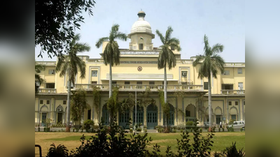 Lucknow Heritage: होटल में तब्दील होंगे नवाबों और बेगमों के महल, छतर मंजिल से लेकर सभी के नाम जान लीजिए