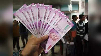 Indian Rupee: বাড়ল 2000 নিয়ে বিতর্ক! ফের গায়েব লাখ লাখ গোলাপি নোট?