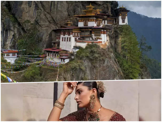 कितना सस्ता मिल रहा भूटान में सोना