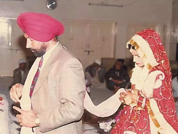 indian couple wedding
