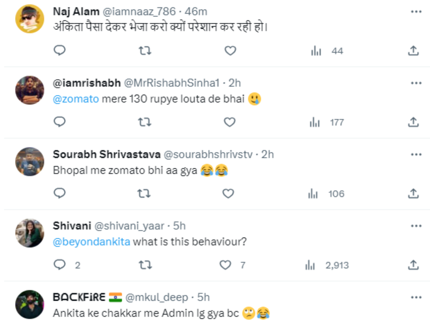 Viral News: 'Ankita' from Bhopal pulls off a clever move with her Ex-boyfriend, Zomato had to tweet about it.