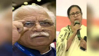 Mamata Banerjee: नूंह हिंसा पर मनोहर को मिला ममता का साथ, सबको सुरक्षा देने पर क्या बोलीं बंगाल की CM
