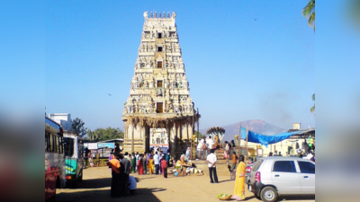 Ghati Subramanya Temple: ಘಾಟಿ ಸುಬ್ರಹ್ಮಣ್ಯ ಕುಂಕುಮಾರ್ಚನೆಯ ಬುಕಿಂಗ್‌, ಬೆಲೆ ವಿವರ..!