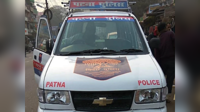 Patna Crime News: रोजाना एक आदमी का मर्डर, ये है पटना का हाल, 30 दिन में गिरफ्तारी हुई मात्र सात
