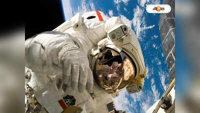 Space News Today: মহাশূন্যে নভশ্চরের মৃত্যু হলে আদৌ ফিরবে দেহ? কী বলছে NASA-র কানুন?
