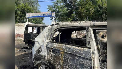 Haryana Nuh Violence: 6 की मौत, 60 घायल, 41 FIR, 116 गिरफ्तार... नूंह हिंसा में अबतक क्या-क्या हुआ