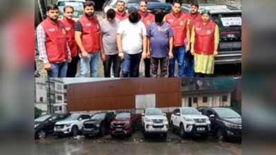 फॉर्च्यूनर, इनोवा समेत 13 करोड़ की 25 लग्जरी गाड़ियां... दिल्ली पुलिस ने किया कार चोरों के बड़े गैंग का खुलासा