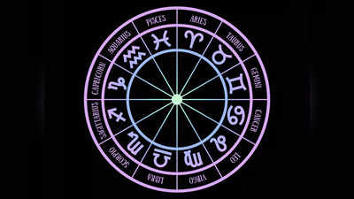 Today ​Horoscope: ಇಂದು ಆಶ್ಲೇಷಾ ನಕ್ಷತ್ರದಲ್ಲಿ ಸೂರ್ಯನ ಸಂಚಾರದಿಂದಾಗಿ ಯಾರಿಗೆ ಶುಭ?