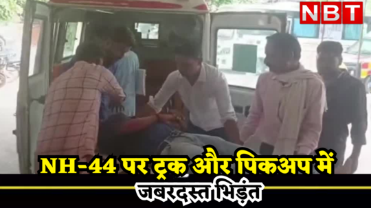 heavy collision between truck and pickup on nh 44dozen people injured