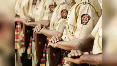 Maharashtra Police Recruitment: राज्यात पोलिसांची विक्रमी भरती, तब्बल १८ हजार पदं भरली जाणार, काय आहे निर्णय?