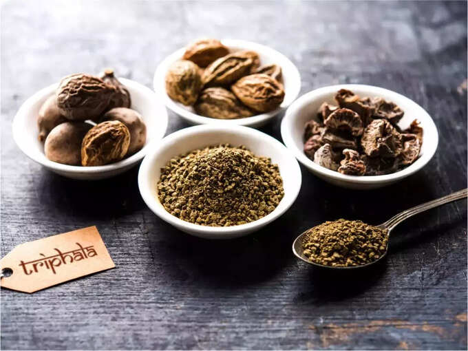 त्रिफला चूर्ण त्रिफला चूर्ण