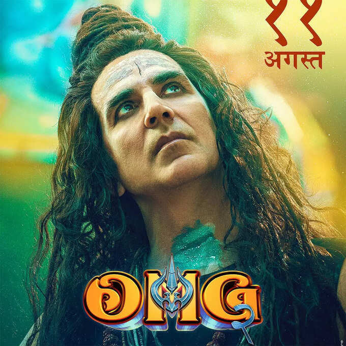 akshay kumar omg 2 akshay kumar omg 2