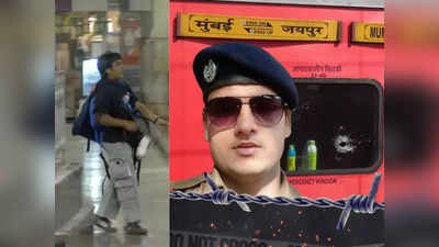 चेतन ने आतंकी कसाब की याद दिला दी, जयपुर-मुंबई एक्सप्रेस के अटेंडेंट बोले- पूरी बोगी में खून ही खून था