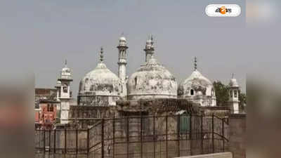 Gyanvapi Masjid : জ্ঞানবাপীতে ASI সার্ভে চলবে, নির্দেশ এলাহাবাদ হাইকোর্টের