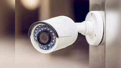 बिहार की जेलों में अक्सर क्यों खराब रहते हैं CCTV कैमरे? मानवाधिकार आयोग के सवाल पर कारा विभाग ने उठाया ये कदम