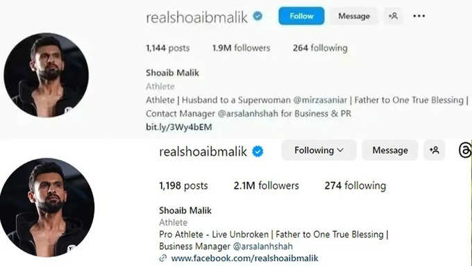 Shoaib Malik Instagram Bio