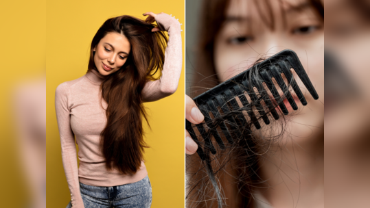 Hair Care Tips: ડાઇ કે કલર વગર જ આ 3 નુસખાથી સફેદ વાળ થશે કાળા, હેર ફૉલની સમસ્યા થશે દૂર; એક્સપર્ટ્સની ટિપ્સ 
