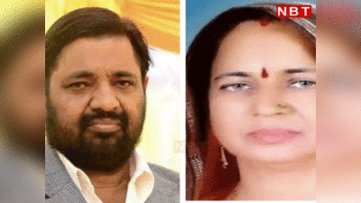 Lucknow News: एसडीओ-जेई हमारा फोन नहीं उठाते...केंद्रीय मंत्री कौशल किशोर के बाद अब MLA पत्नी जयदेवी के आरोप