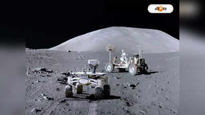 Moon Mission: চাঁদে 4G নেটওয়ার্ক চালুর পরিকল্পনা! এবার চন্দ্রাভিযানে মোবাইল সংস্থা নোকিয়া