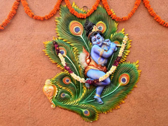 krishna