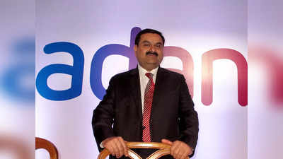 Gautam Adani: ५ हजार कोटी मोजून अदानी समूहाने विकत घेतली ही कंपनी; गौतम अदानी म्हणाले, २०२८ पर्यंत...